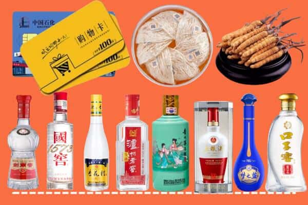 南充市营山烟酒回收
