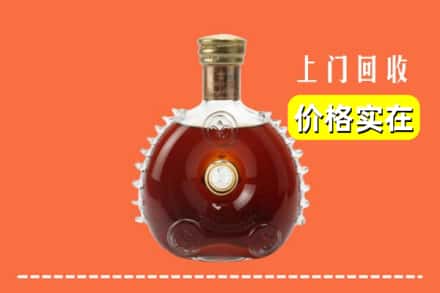 南充市营山回收路易十三