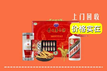 收购资讯:南充市营山回收礼品