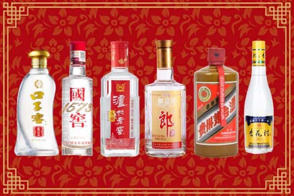 南充市营山回收名酒