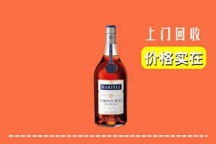 南充市营山回收蓝带