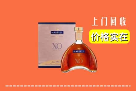 南充市营山回收马爹利