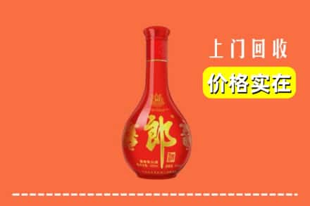 南充市营山回收红花郎