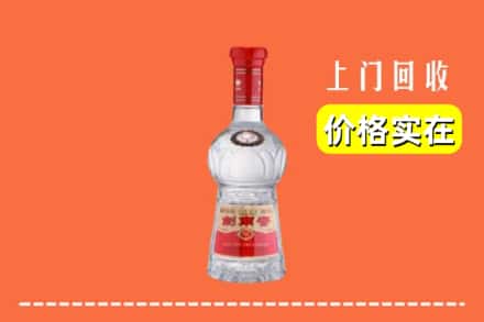 南充市营山回收水晶剑南春
