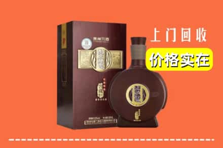 南充市营山回收习酒