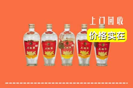 南充市营山回收老五粮液
