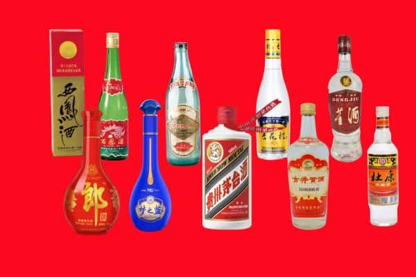 南充市营山回收烟酒